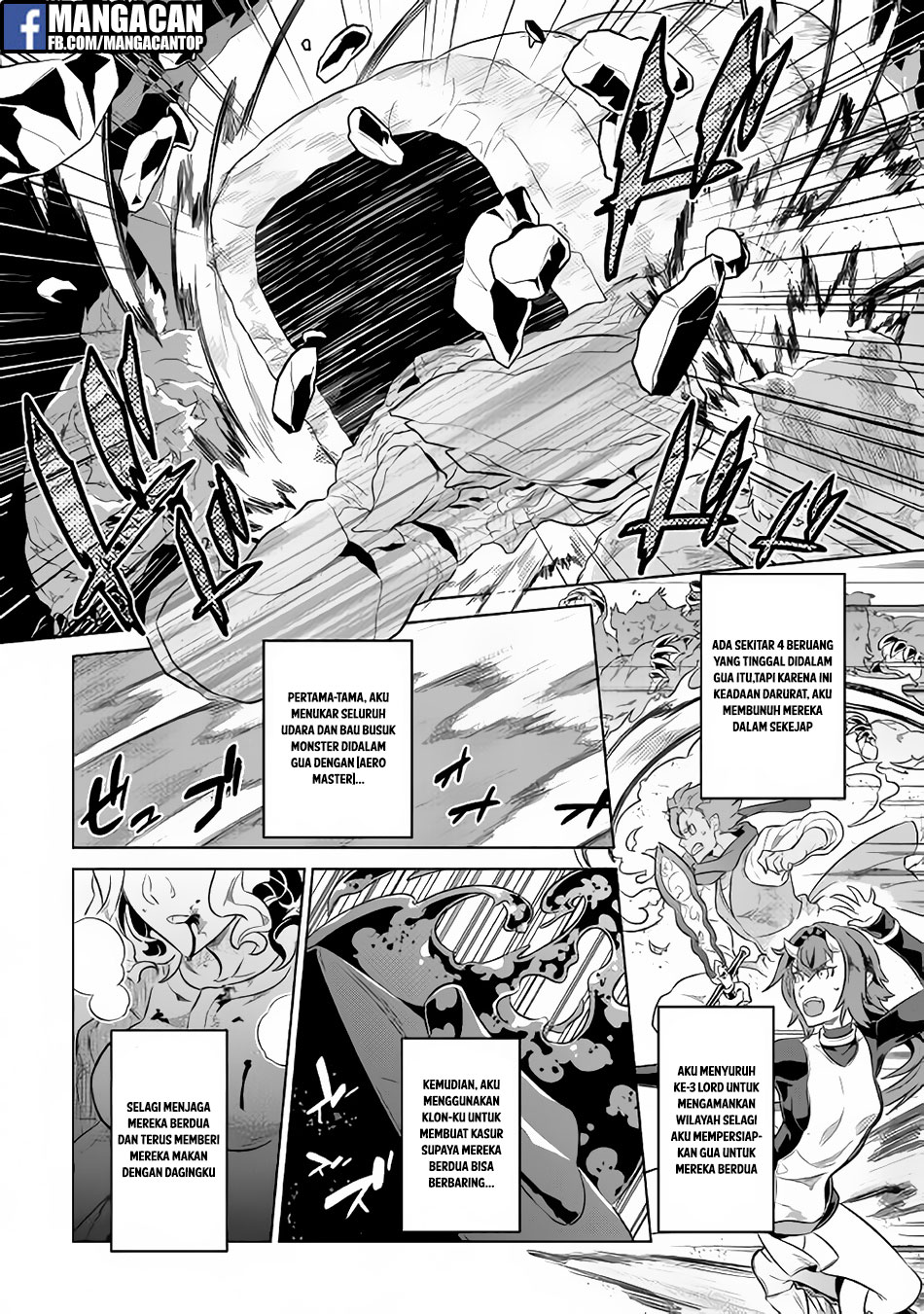 Re:Monster Chapter 43