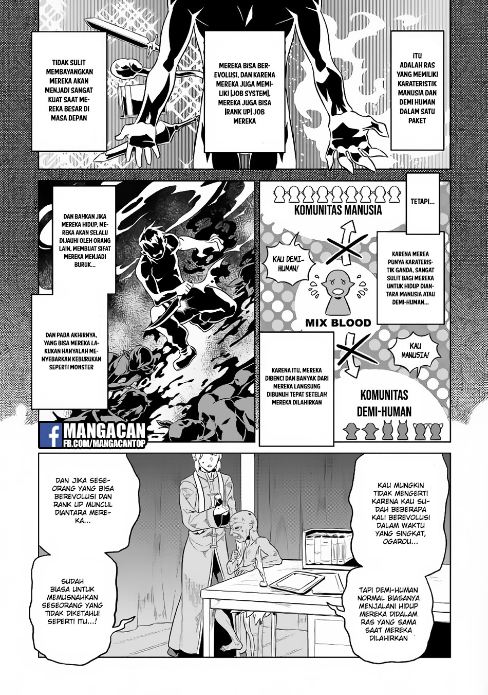 Re:Monster Chapter 43