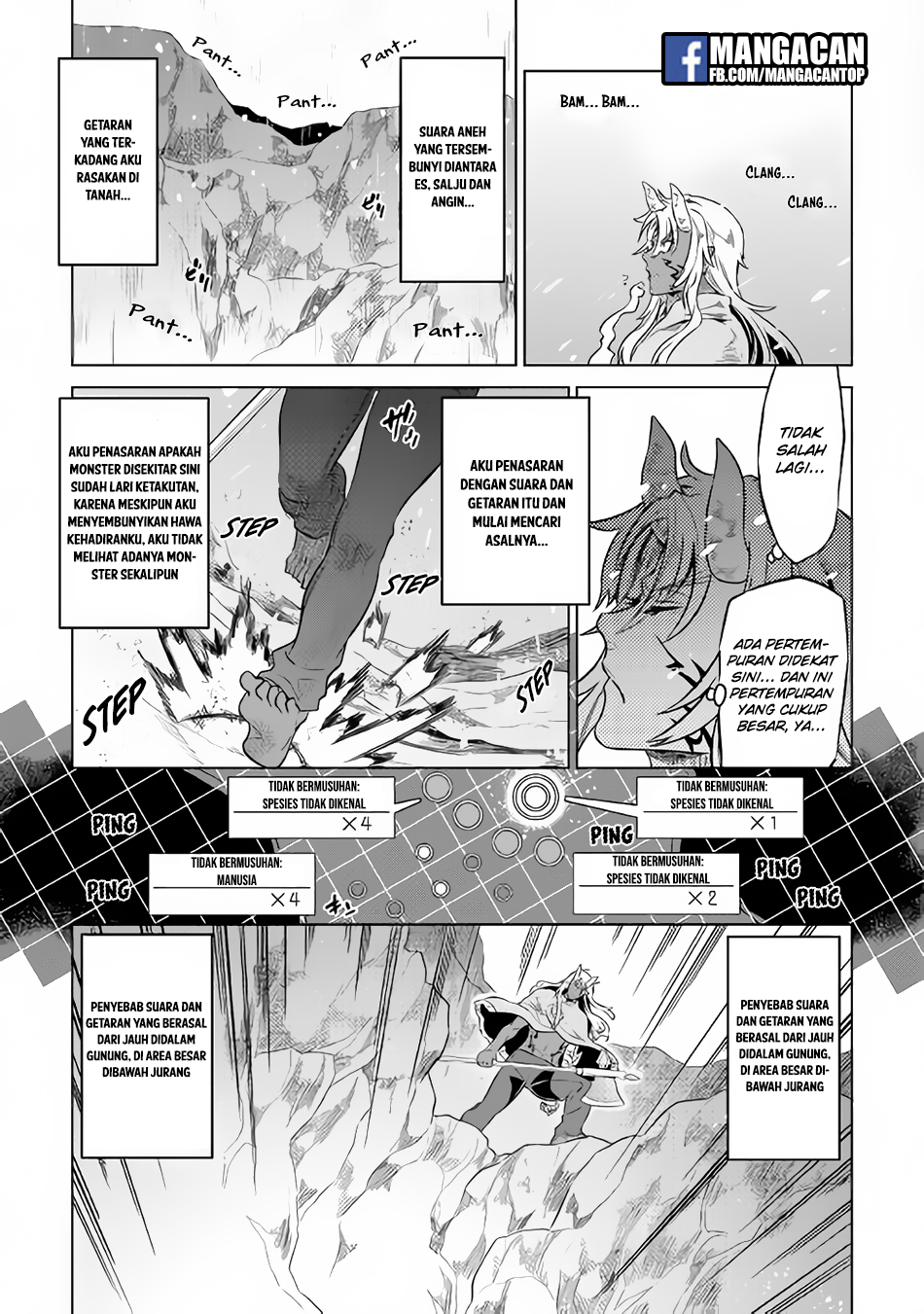 Re:Monster Chapter 44