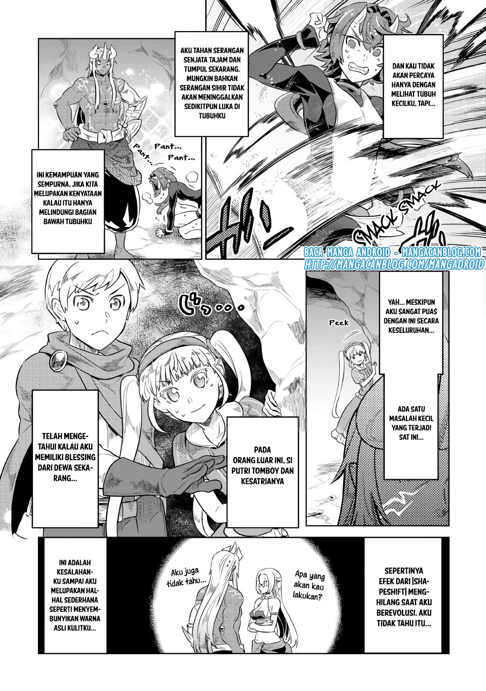 Re:Monster Chapter 45