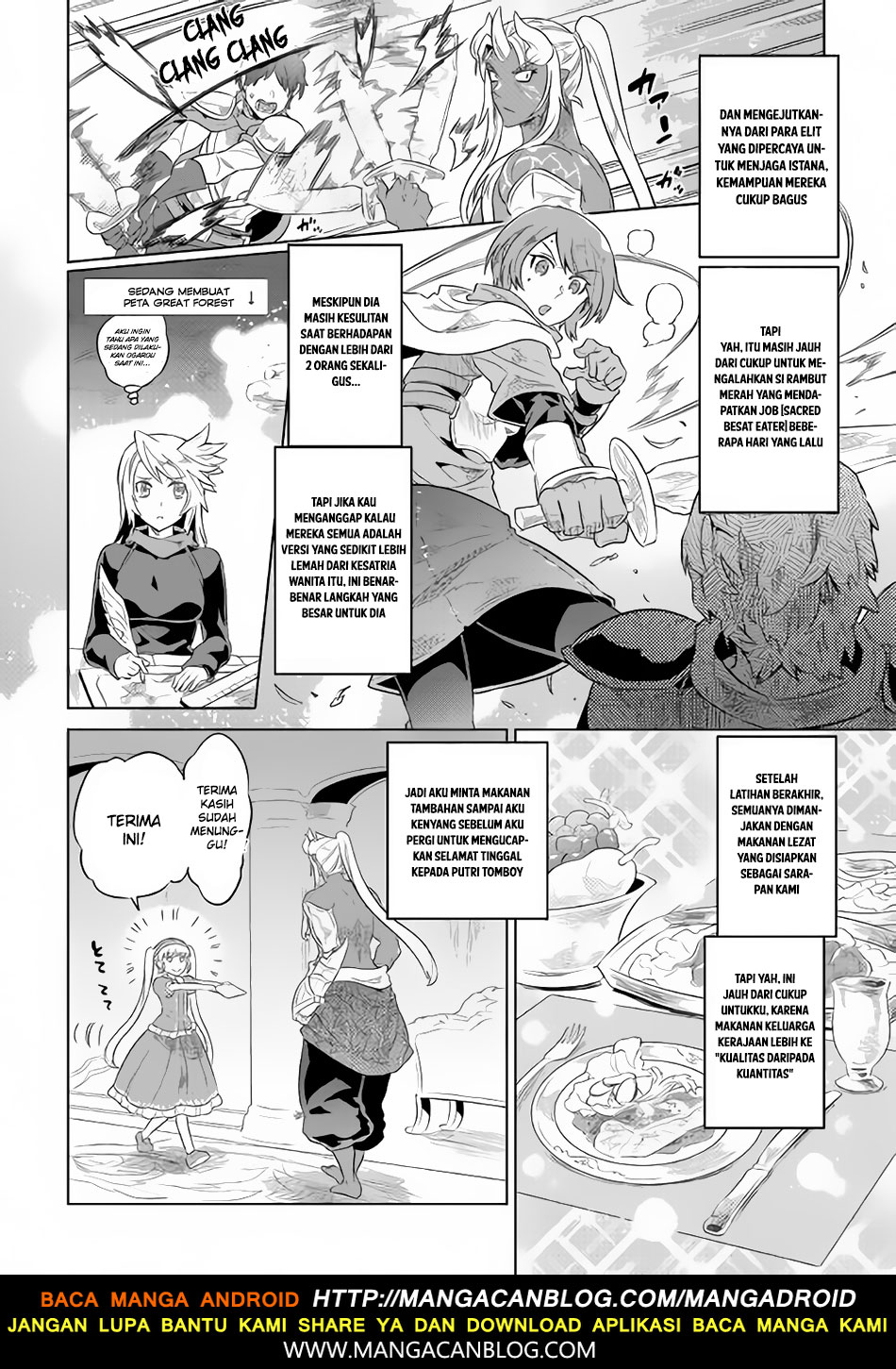 Re:Monster Chapter 47