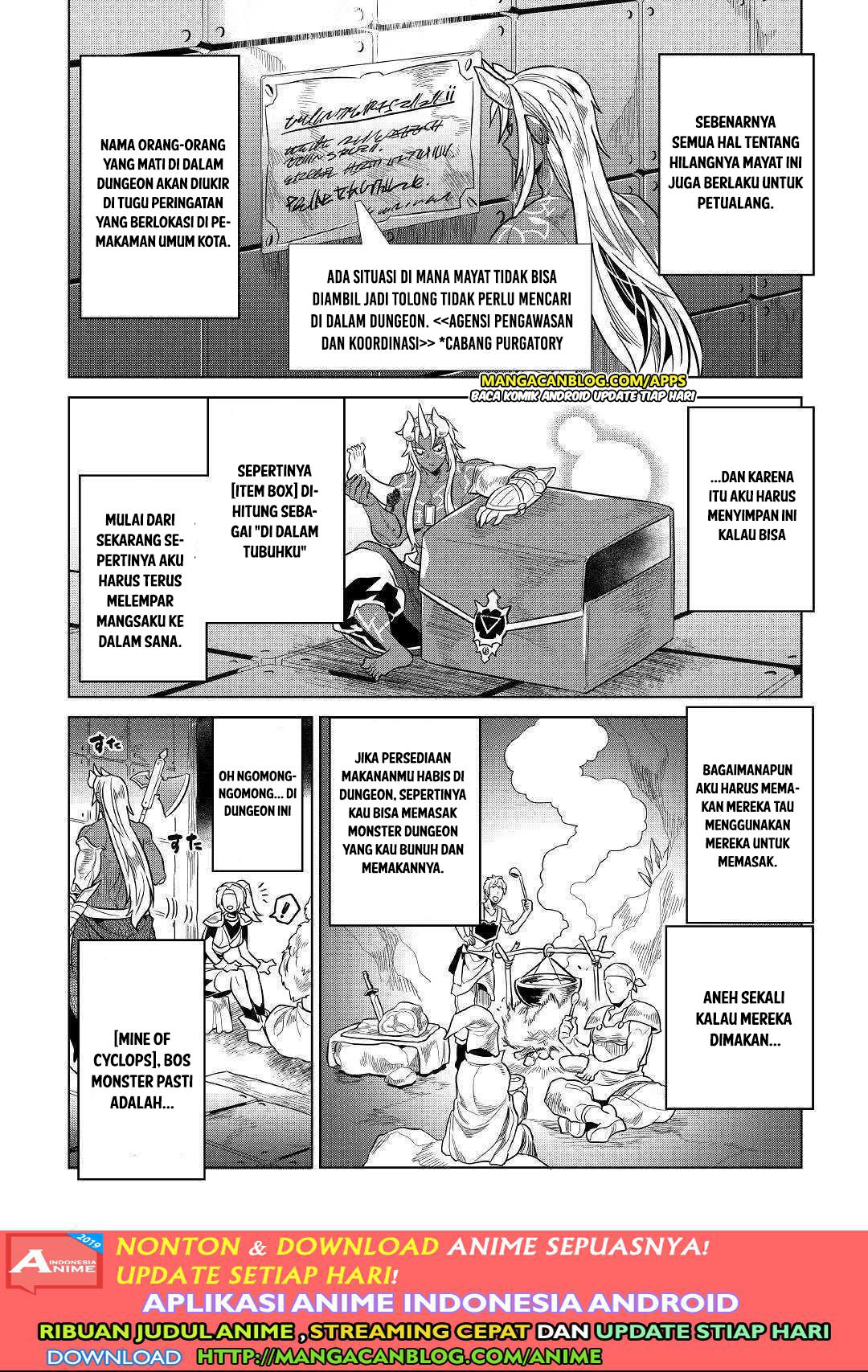 Re:Monster Chapter 58