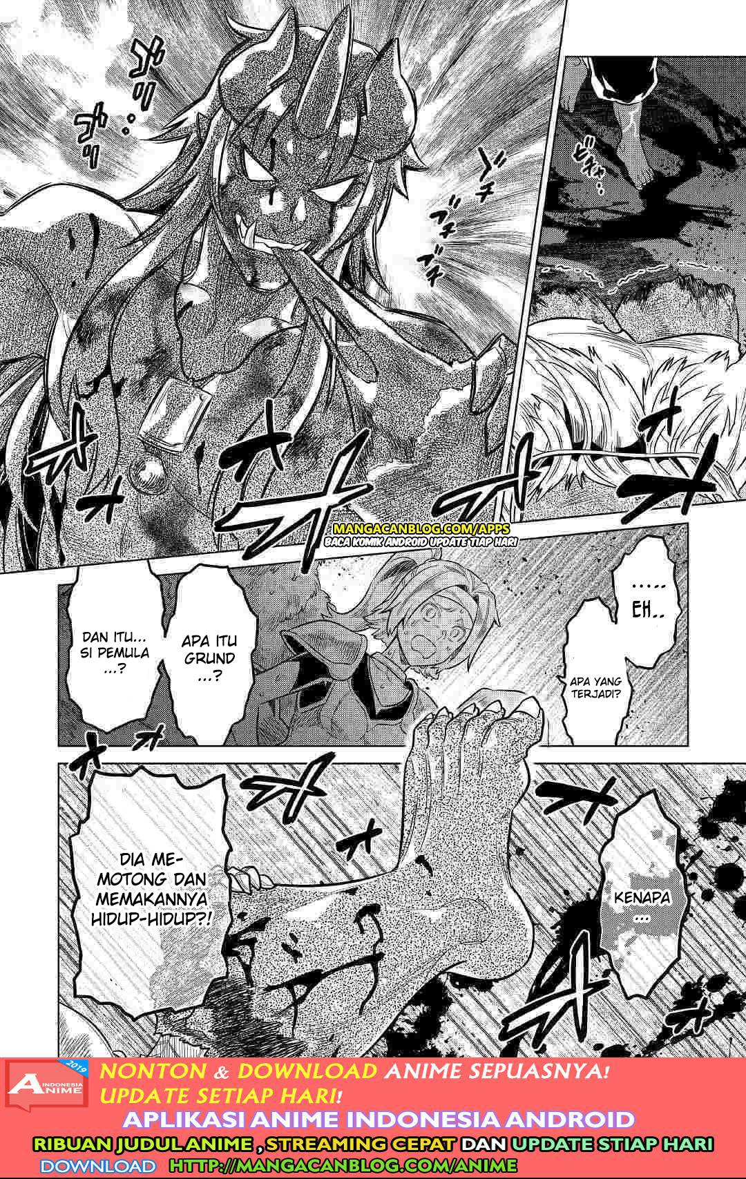 Re:Monster Chapter 58