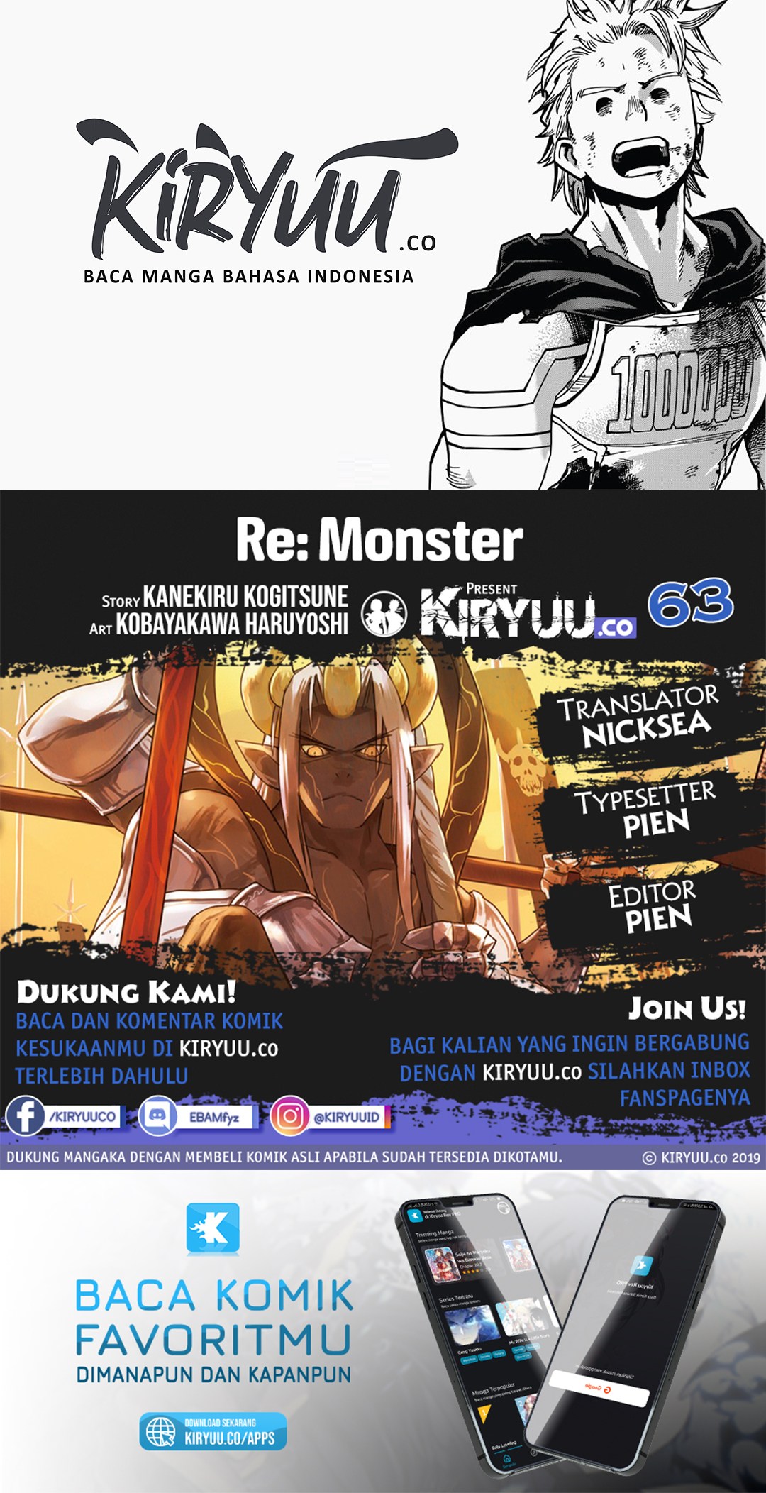 Re:Monster Chapter 63