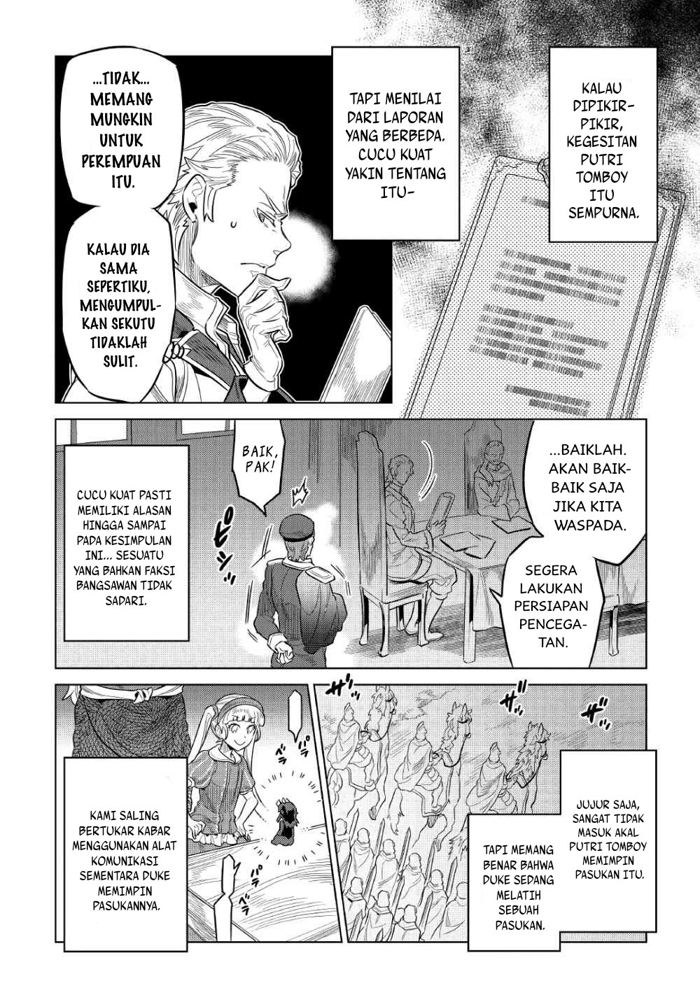 Re:Monster Chapter 67