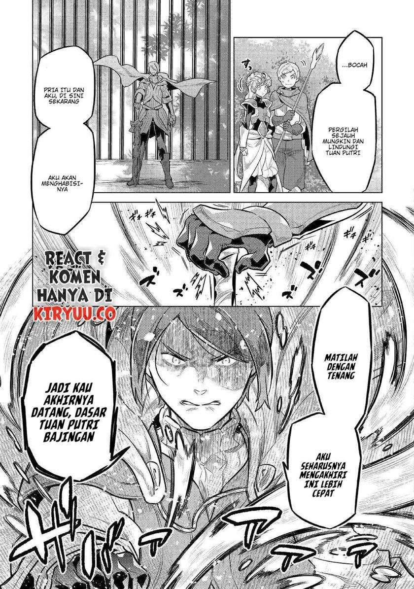 Re:Monster Chapter 70