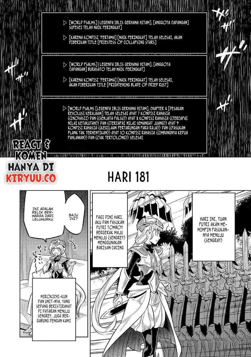 Re:Monster Chapter 70
