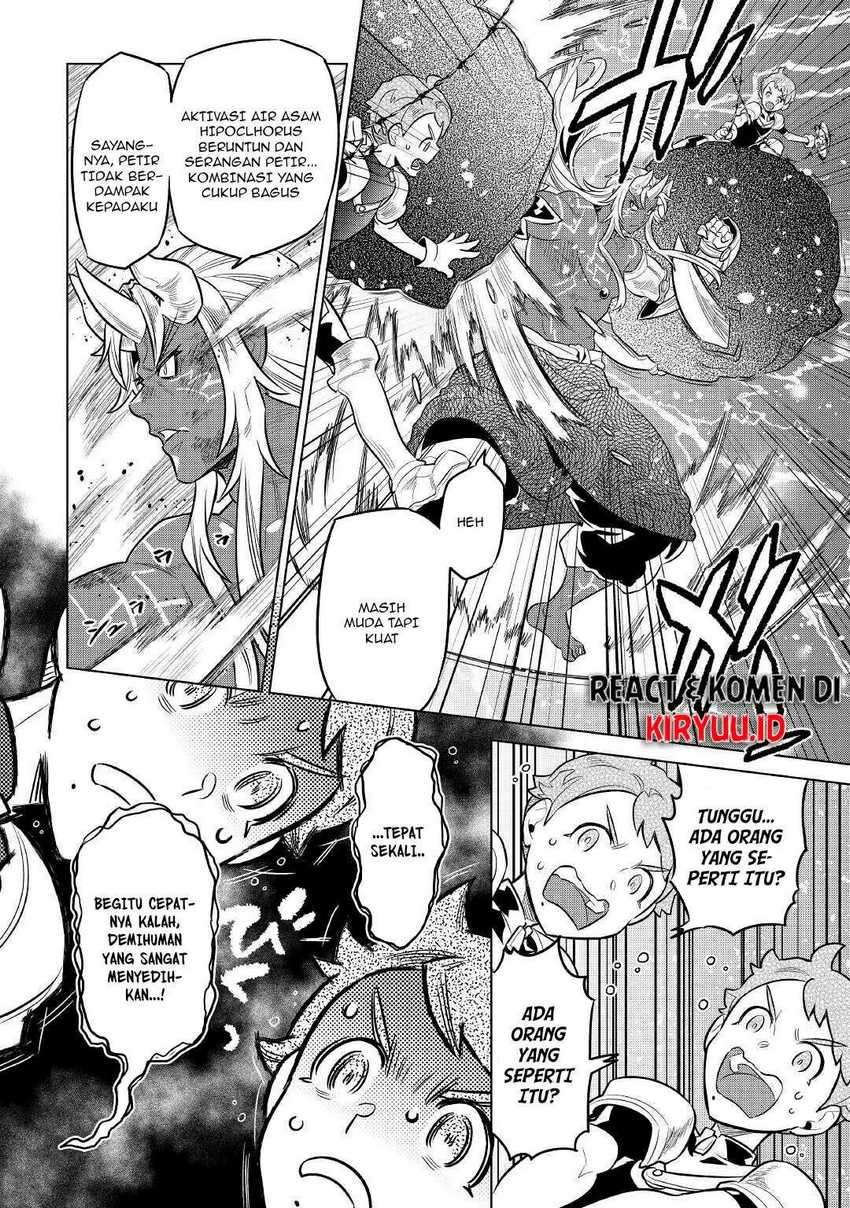 Re:Monster Chapter 71