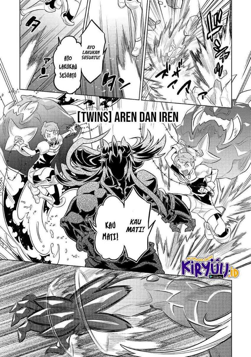 Re:Monster Chapter 71