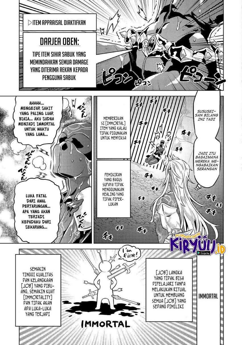 Re:Monster Chapter 71