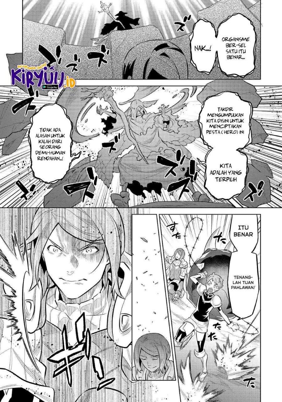 Re:Monster Chapter 72