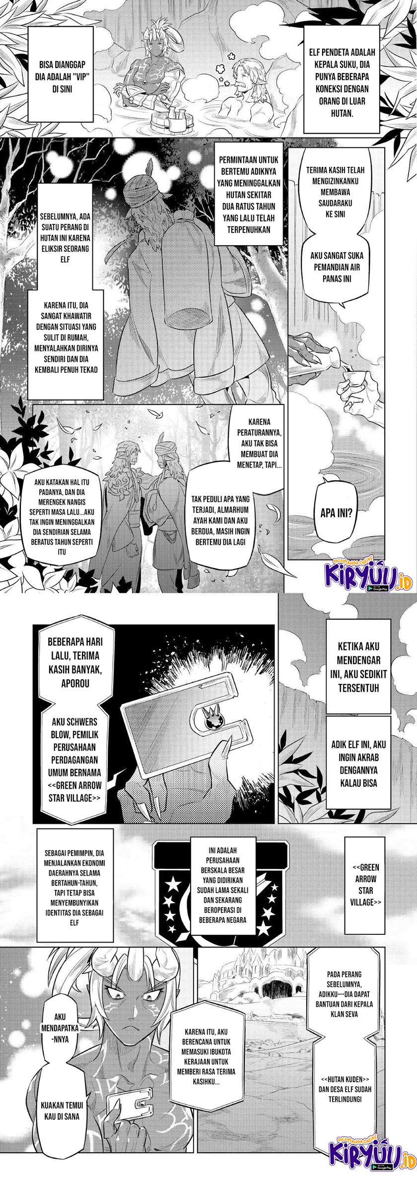 Re:Monster Chapter 75