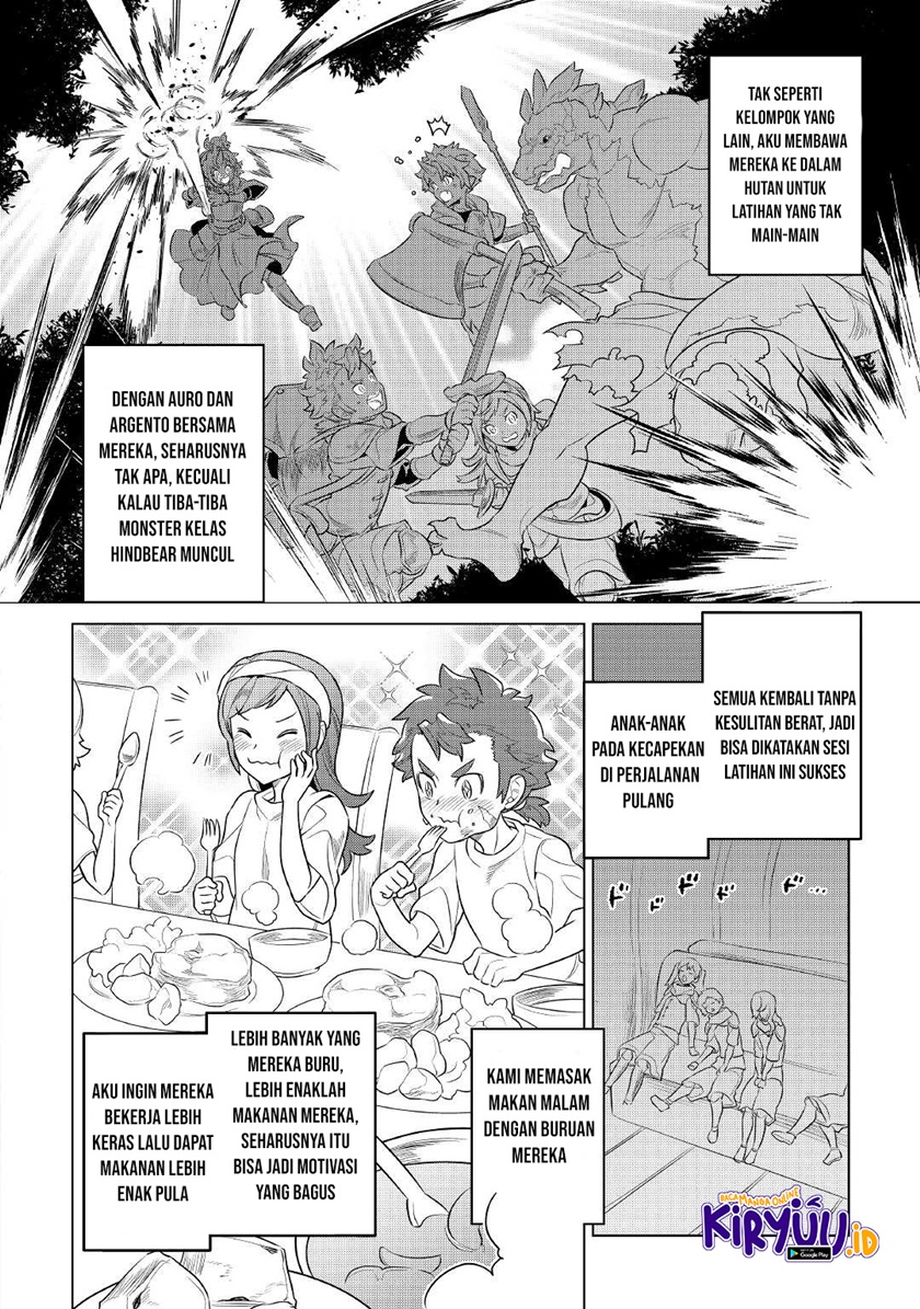 Re:Monster Chapter 76