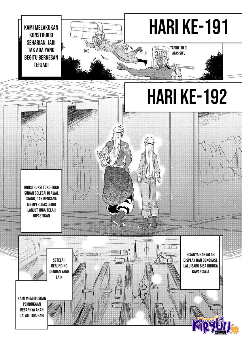 Re:Monster Chapter 76