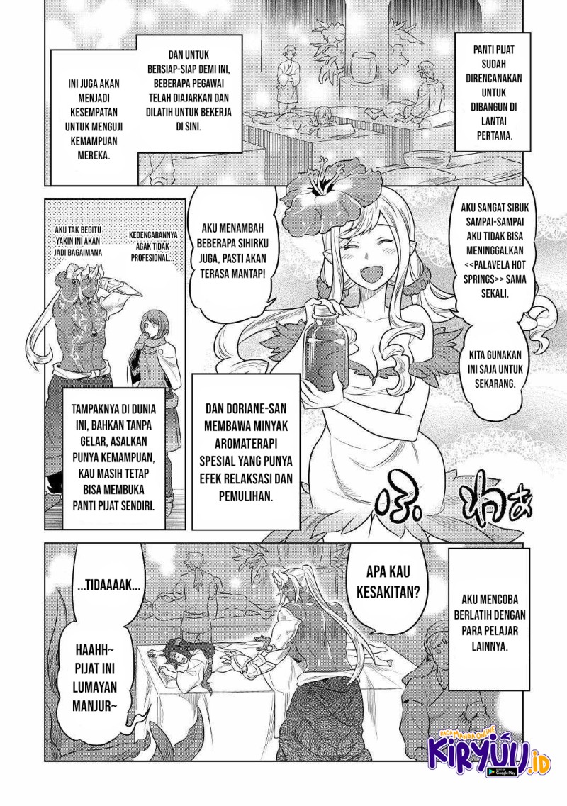 Re:Monster Chapter 77