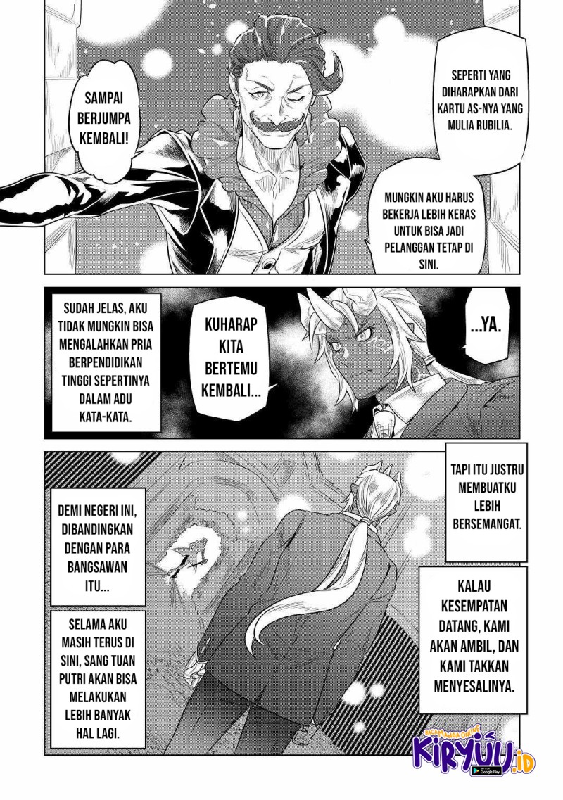 Re:Monster Chapter 77