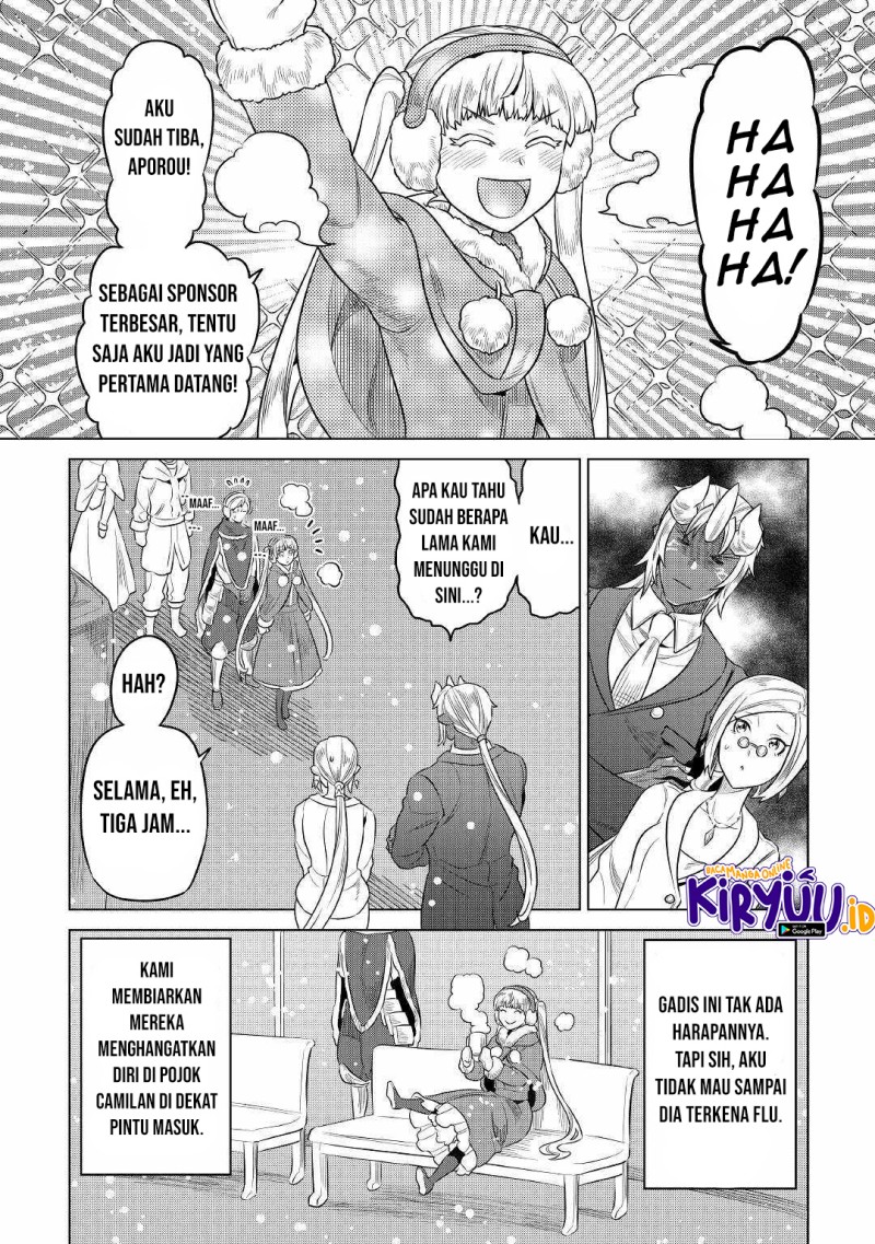 Re:Monster Chapter 77