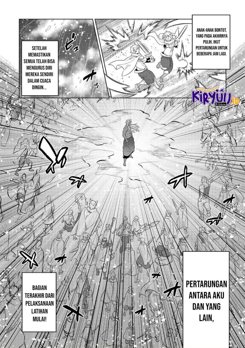 Re:Monster Chapter 78