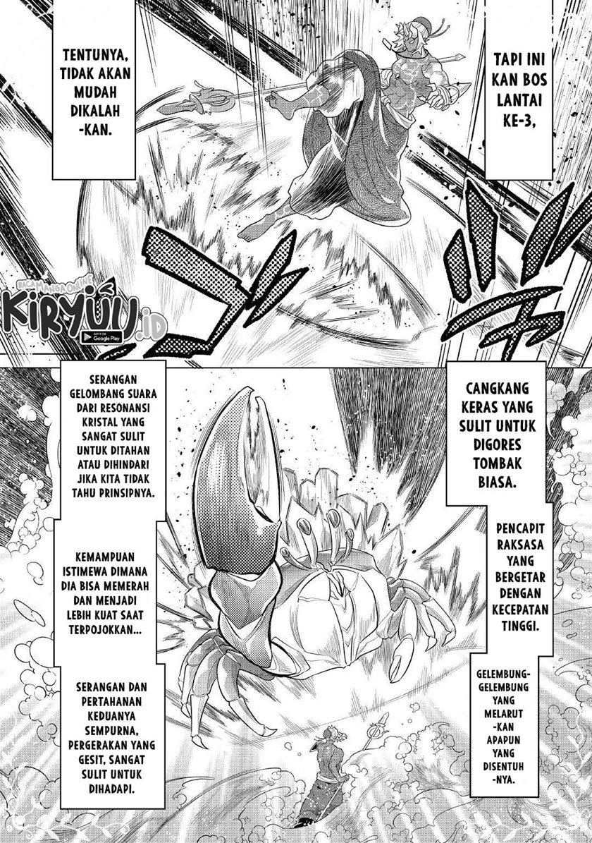 Re:Monster Chapter 81