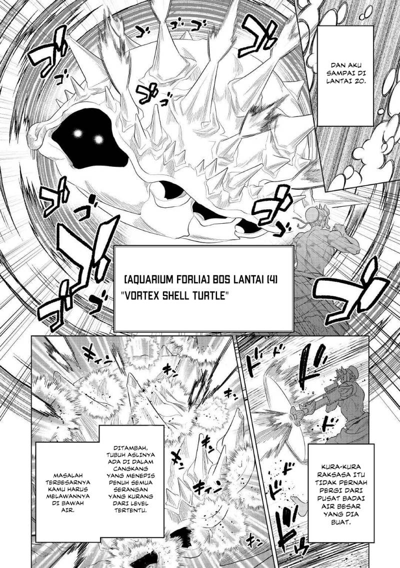 Re:Monster Chapter 82