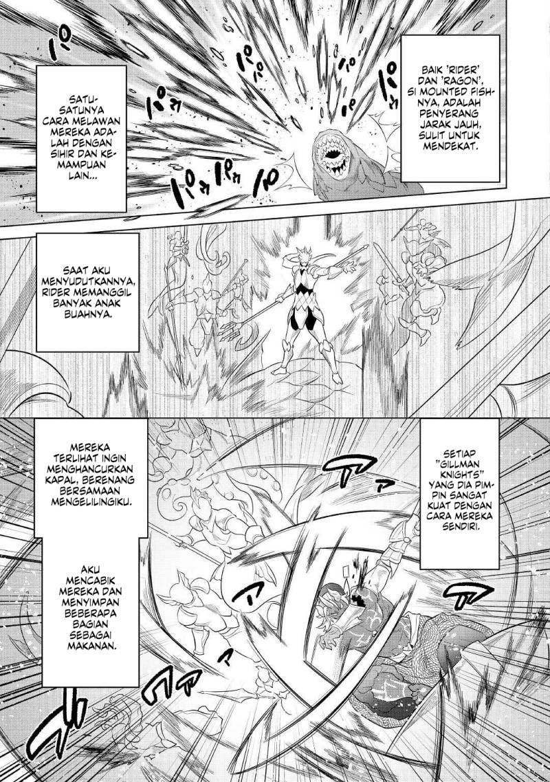 Re:Monster Chapter 82