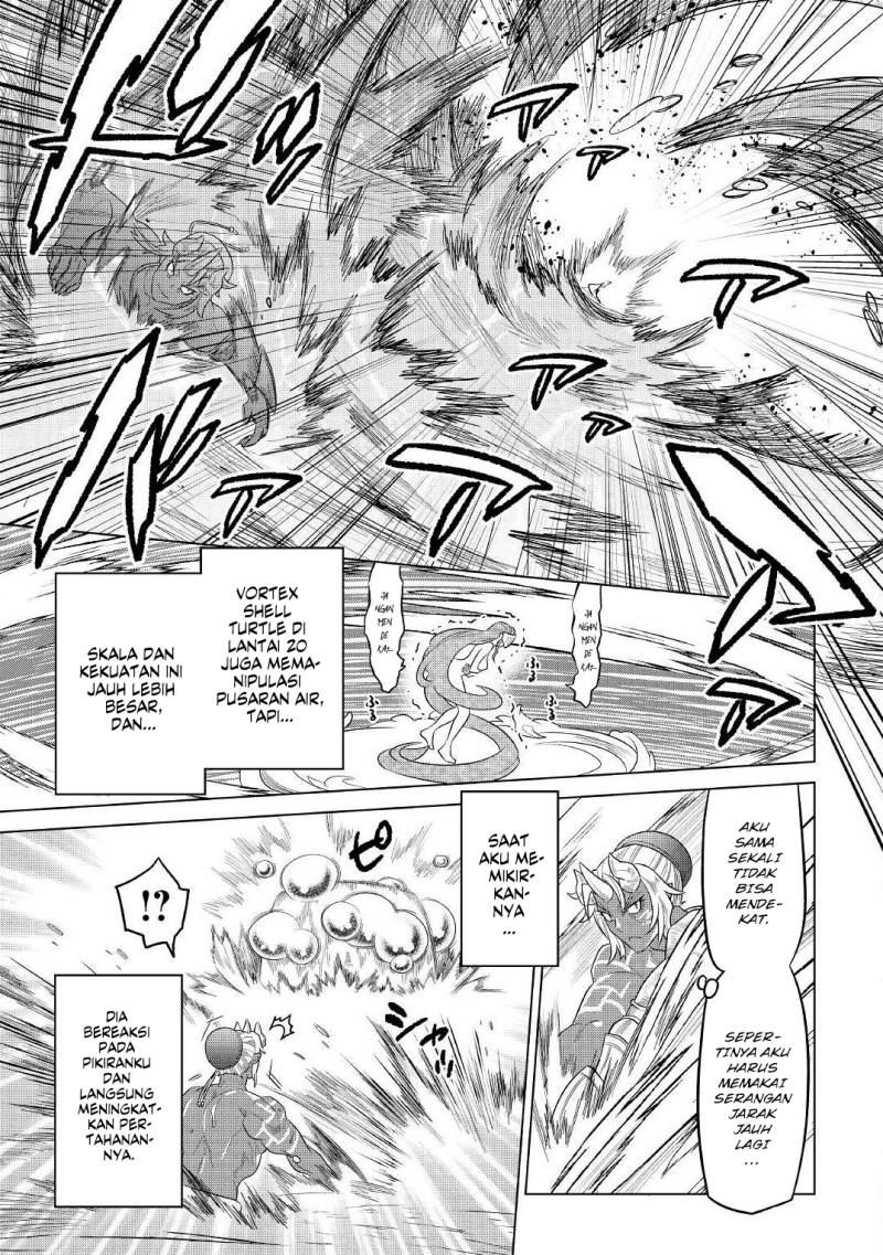 Re:Monster Chapter 82