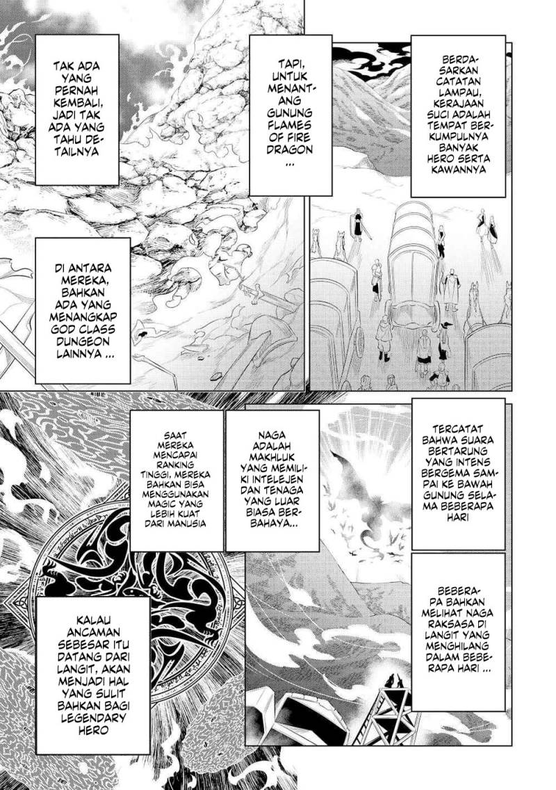 Re:Monster Chapter 89