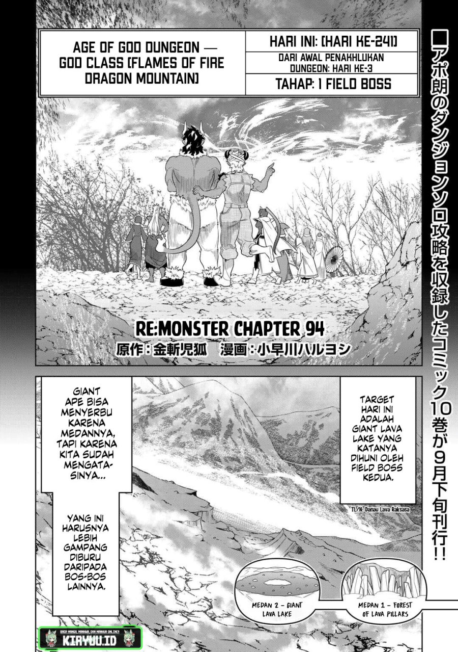 Re:Monster Chapter 94