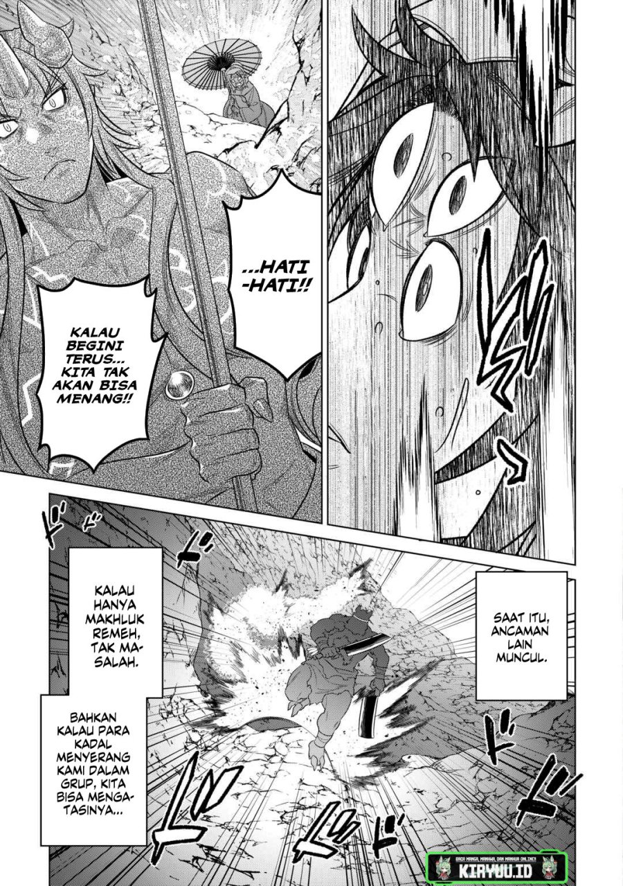 Re:Monster Chapter 94