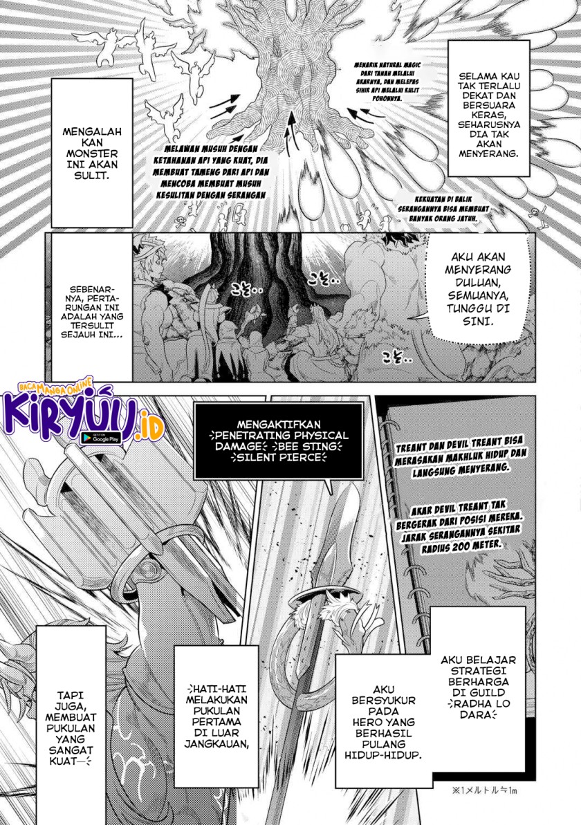 Re:Monster Chapter 95