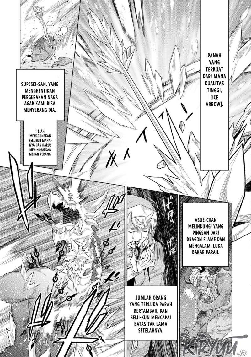 Re:Monster Chapter 97