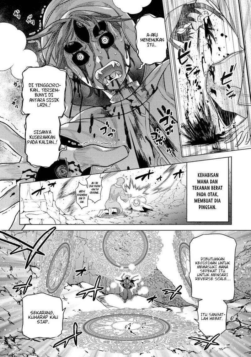 Re:Monster Chapter 97