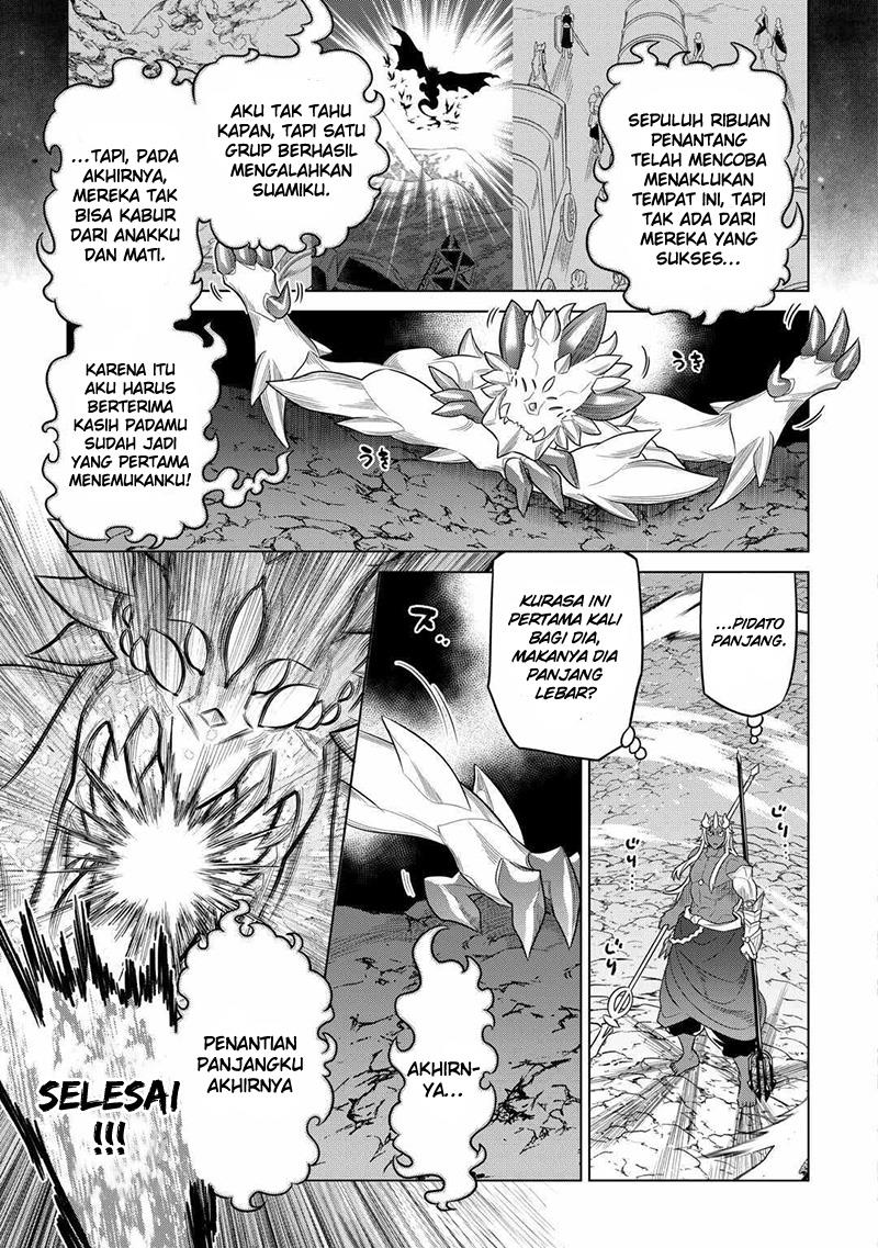 Re:Monster Chapter 98