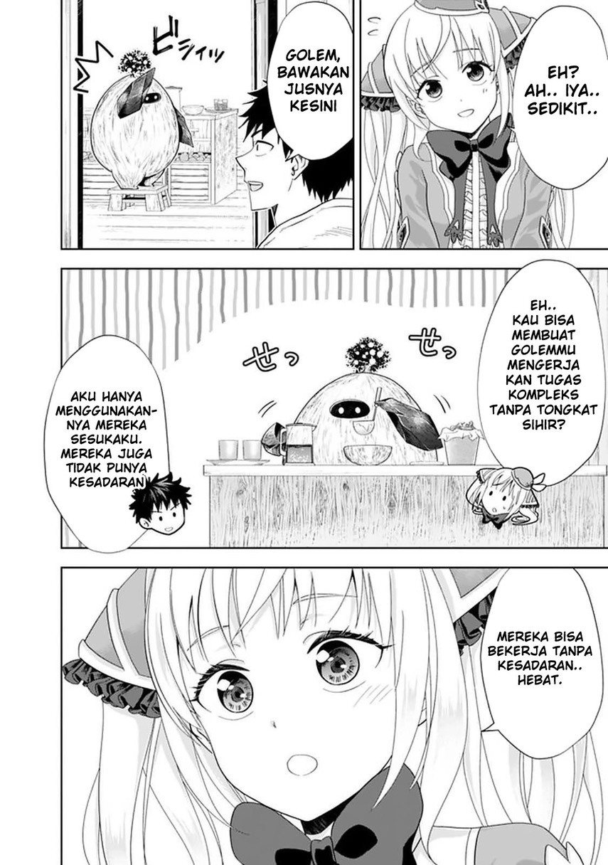 Ore no Ie ga Maryoku Spot datta Ken: Sundeiru dake de Sekai Saikyou Chapter 107