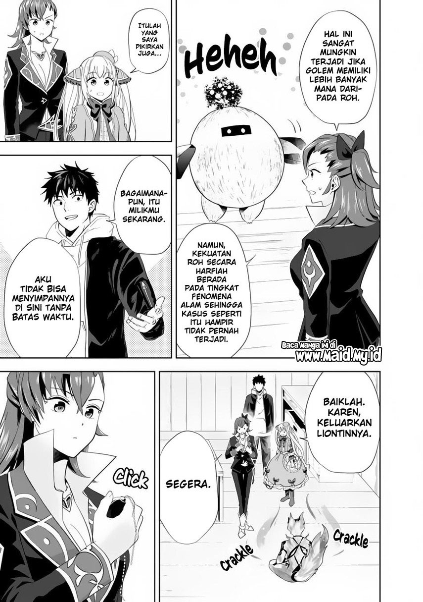 Ore no Ie ga Maryoku Spot datta Ken: Sundeiru dake de Sekai Saikyou Chapter 118