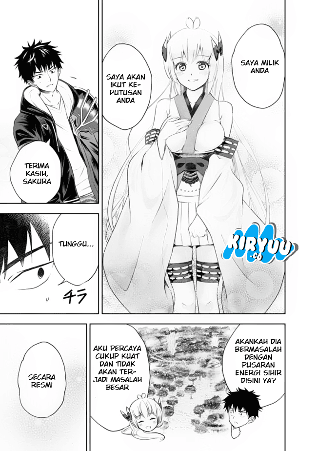 Ore no Ie ga Maryoku Spot datta Ken: Sundeiru dake de Sekai Saikyou Chapter 26