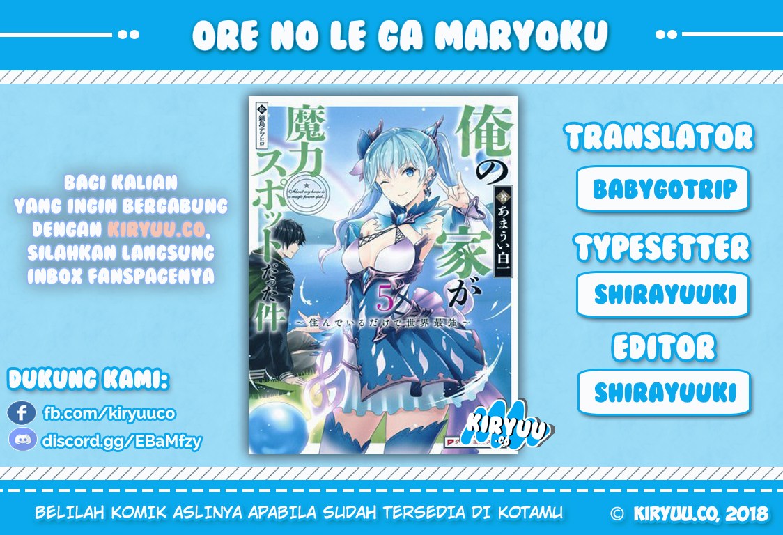 Ore no Ie ga Maryoku Spot datta Ken: Sundeiru dake de Sekai Saikyou Chapter 26