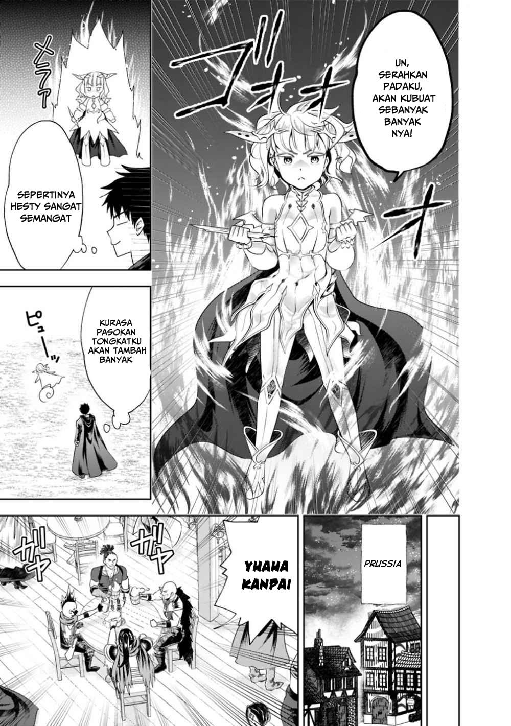 Ore no Ie ga Maryoku Spot datta Ken: Sundeiru dake de Sekai Saikyou Chapter 38