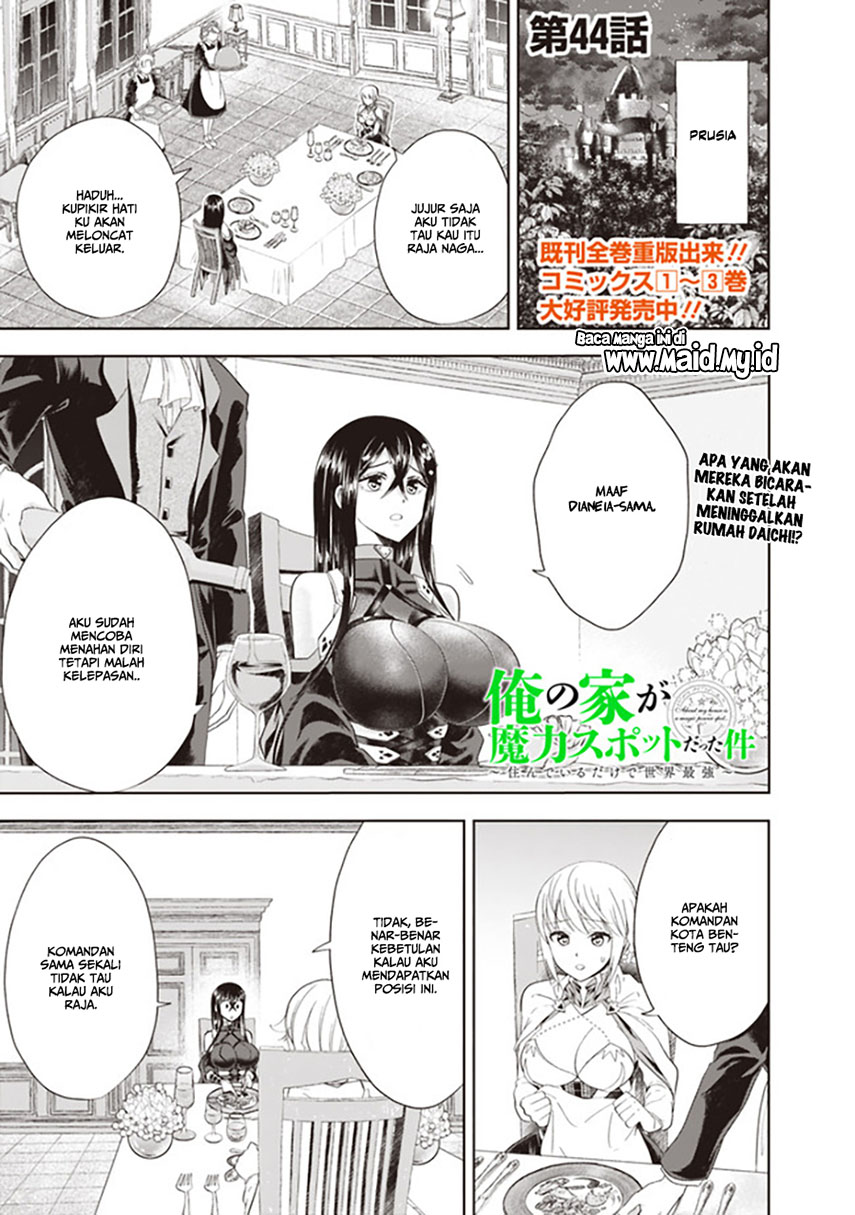 Ore no Ie ga Maryoku Spot datta Ken: Sundeiru dake de Sekai Saikyou Chapter 44