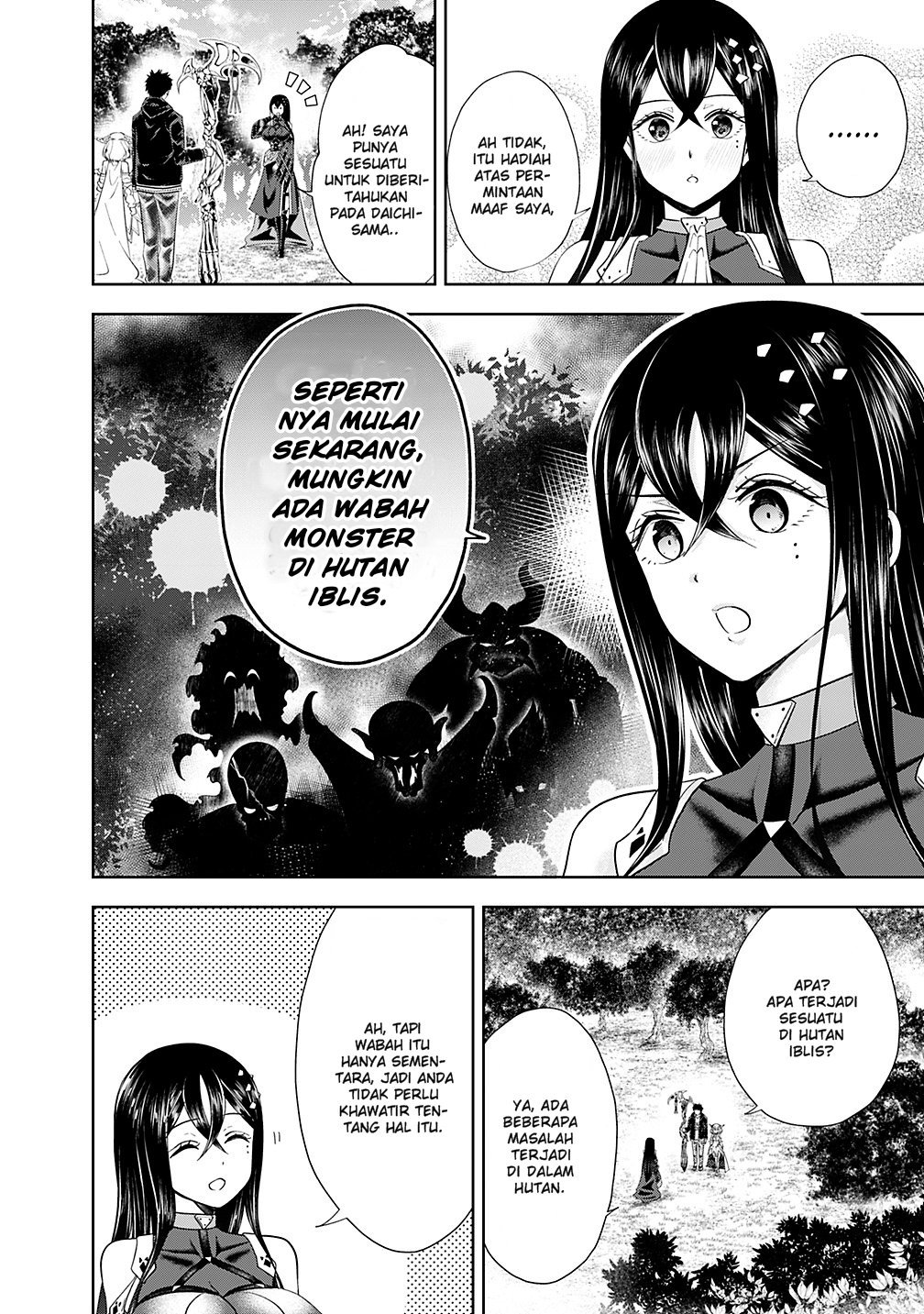 Ore no Ie ga Maryoku Spot datta Ken: Sundeiru dake de Sekai Saikyou Chapter 47