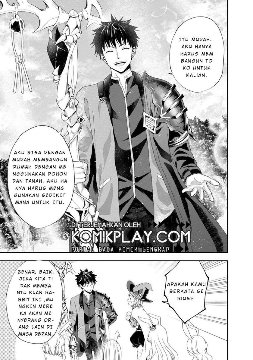 Ore no Ie ga Maryoku Spot datta Ken: Sundeiru dake de Sekai Saikyou Chapter 61