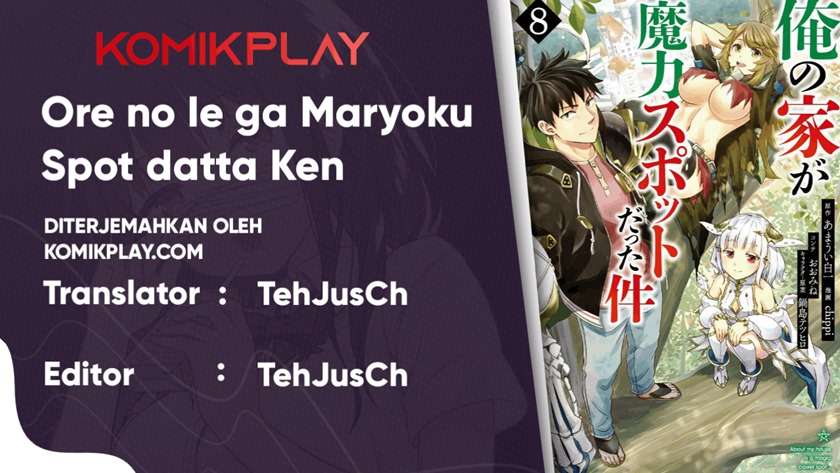 Ore no Ie ga Maryoku Spot datta Ken: Sundeiru dake de Sekai Saikyou Chapter 61