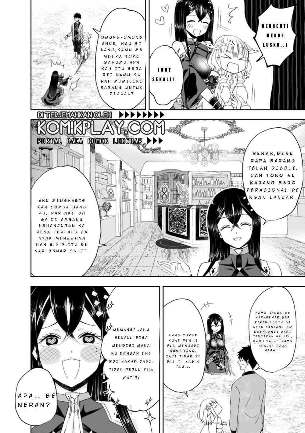 Ore no Ie ga Maryoku Spot datta Ken: Sundeiru dake de Sekai Saikyou Chapter 63