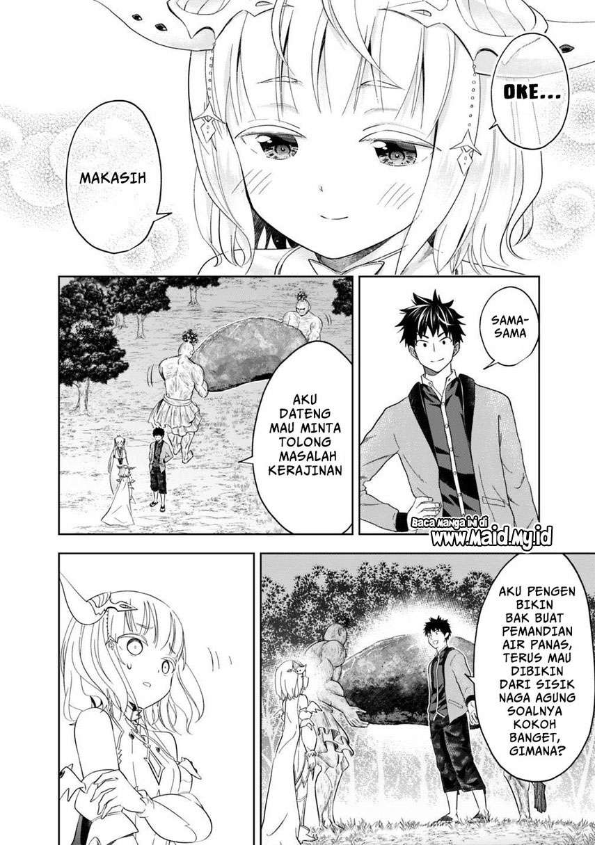 Ore no Ie ga Maryoku Spot datta Ken: Sundeiru dake de Sekai Saikyou Chapter 79