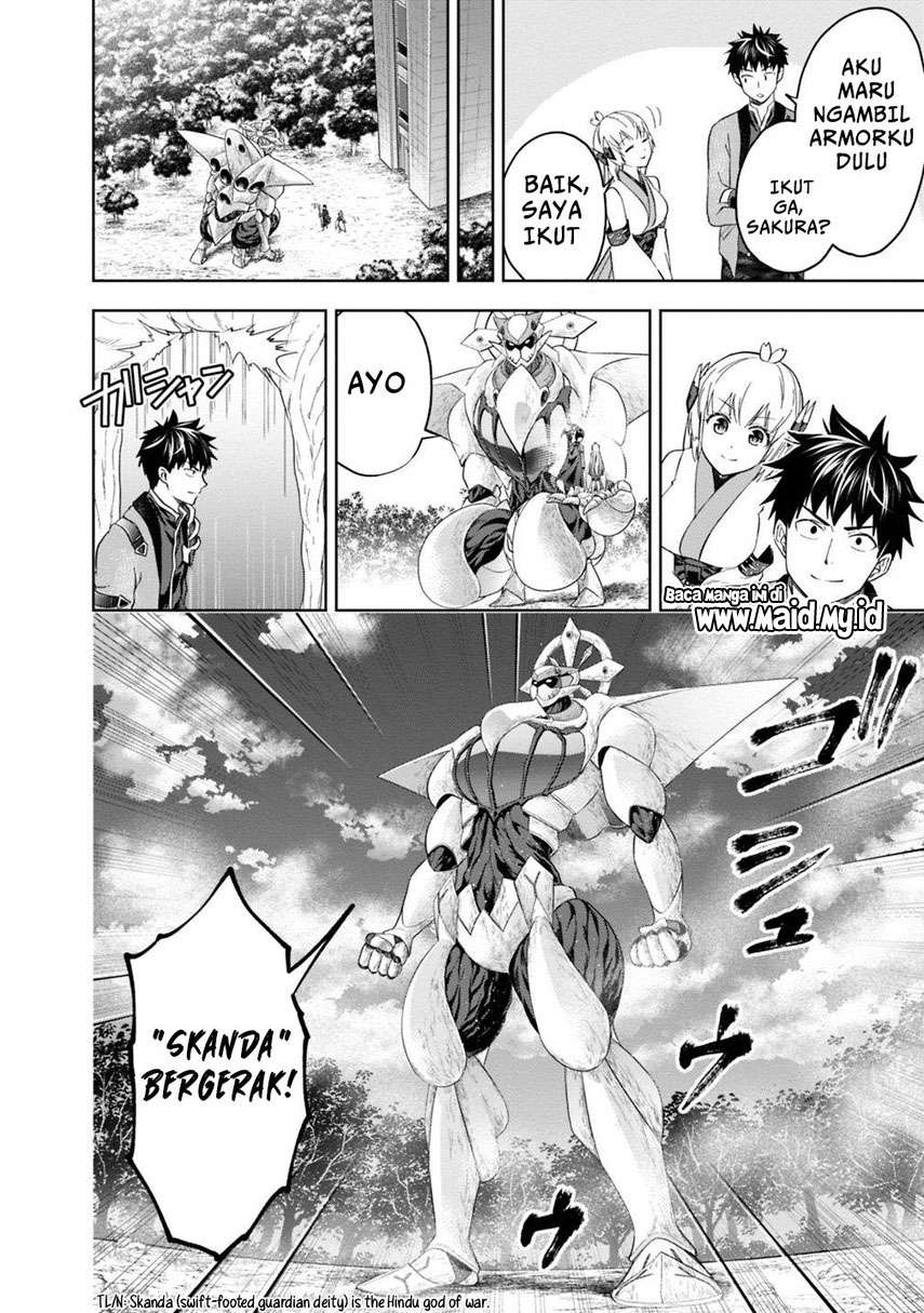 Ore no Ie ga Maryoku Spot datta Ken: Sundeiru dake de Sekai Saikyou Chapter 81