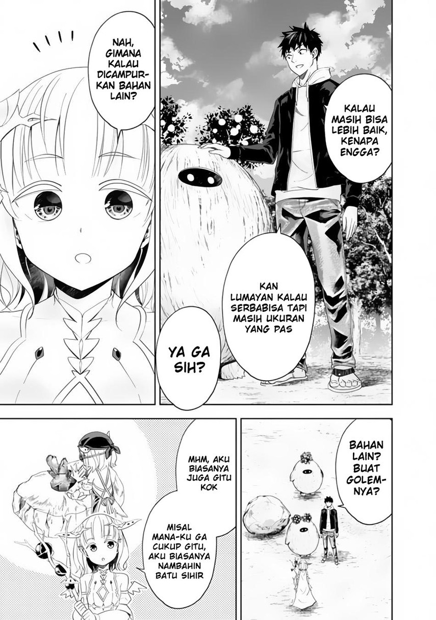 Ore no Ie ga Maryoku Spot datta Ken: Sundeiru dake de Sekai Saikyou Chapter 96