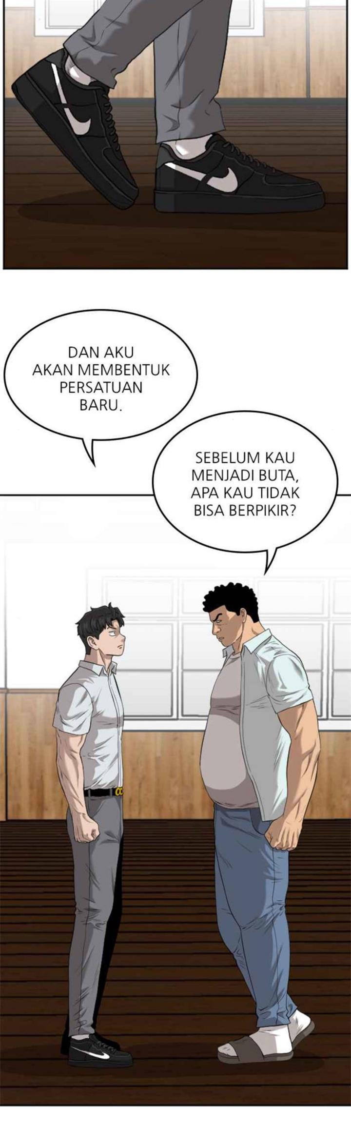 A Bad Person Chapter 107