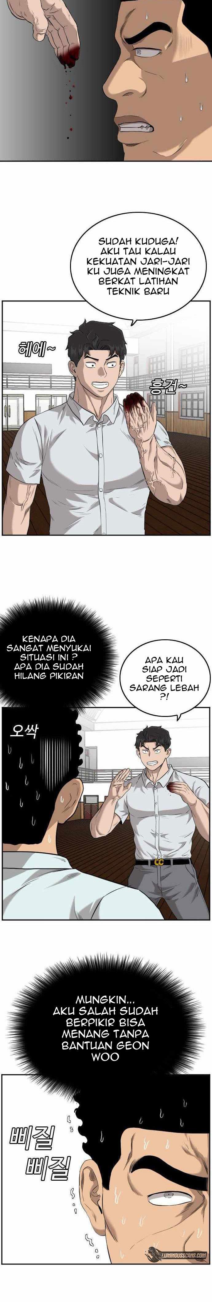 A Bad Person Chapter 108