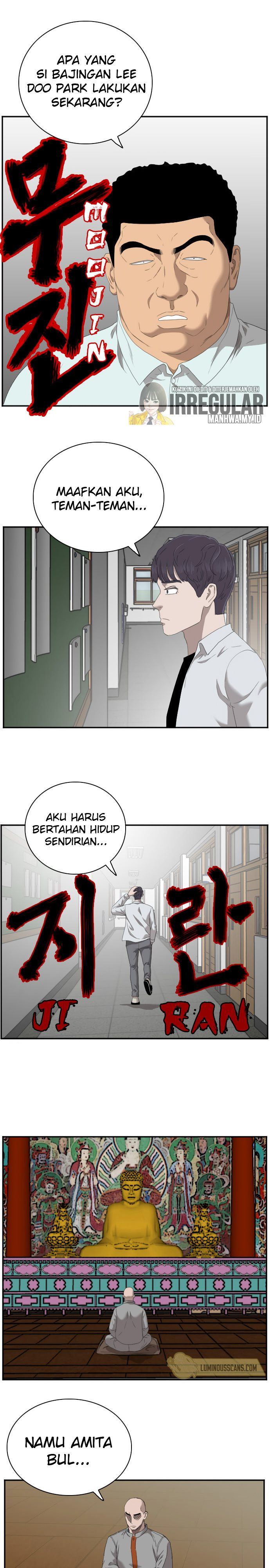 A Bad Person Chapter 45