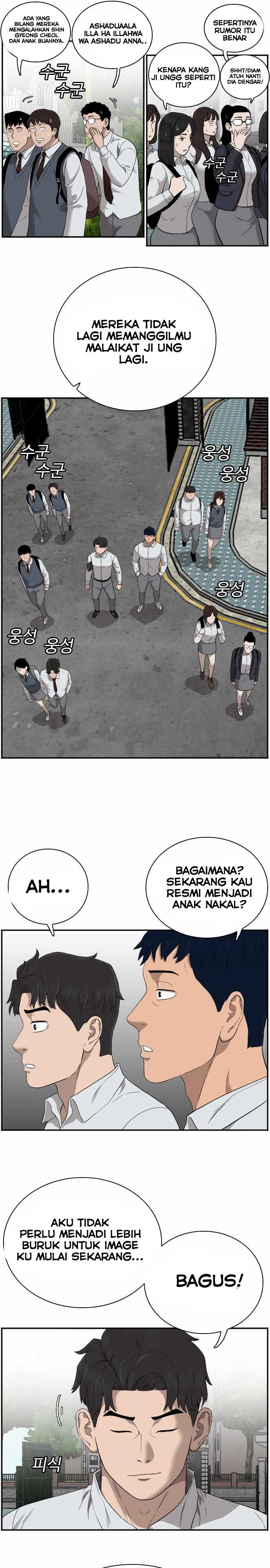A Bad Person Chapter 49